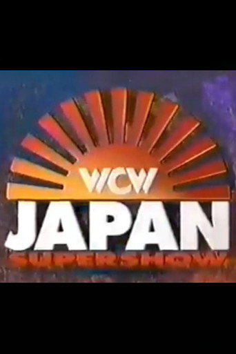 WCW/New Japan Supershow: Rumble in The Rising Sun movie poster