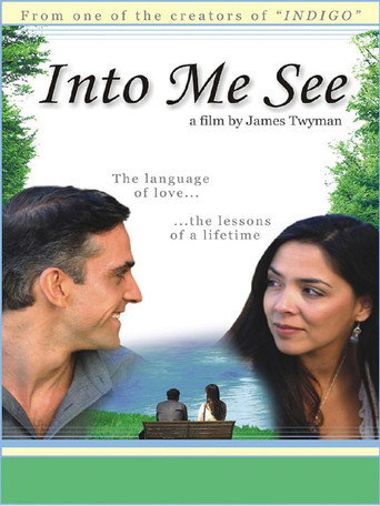 Into Me See movie poster