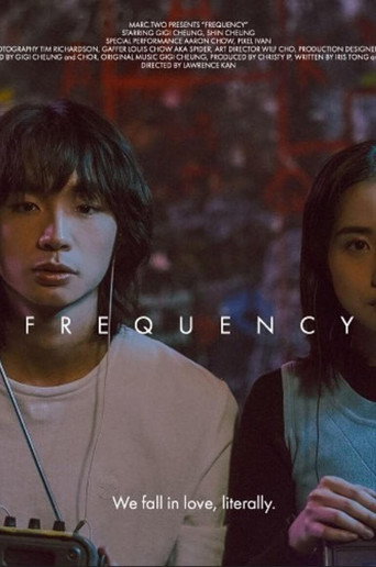 Frequency movie poster