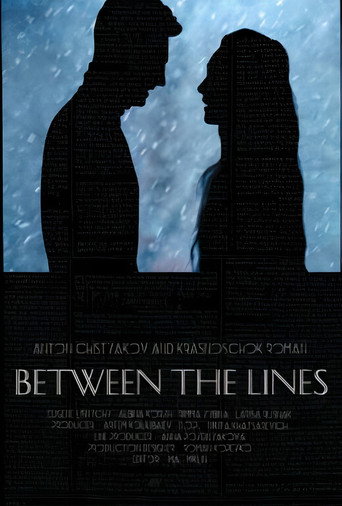 Between the Lines movie poster