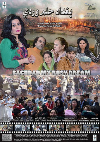 Bagdad My Rosy Dream movie poster