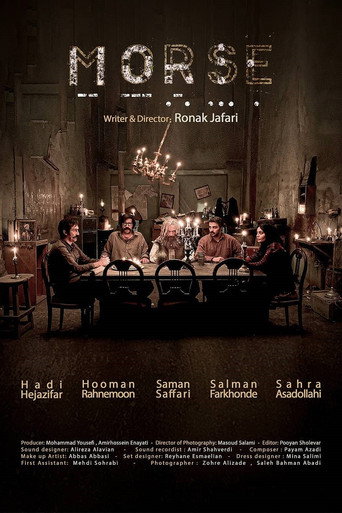 Morse movie poster