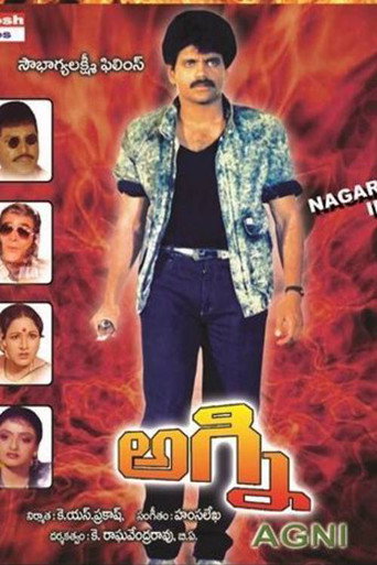 Agni movie poster
