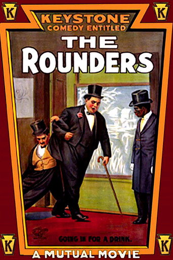 The Rounders movie poster