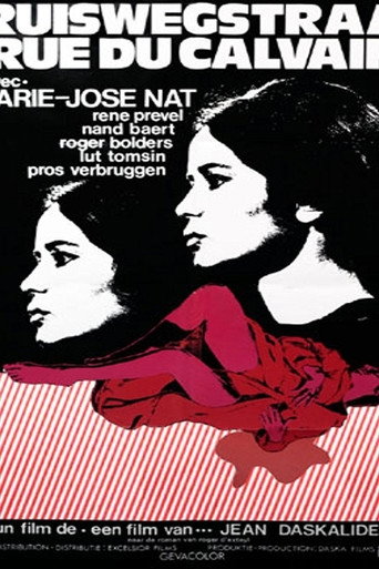 6 Calvary Street movie poster