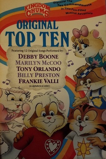 The Kingdom Chums - Original Top Ten movie poster