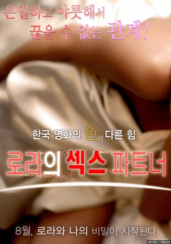 Laura Sex Partner movie poster