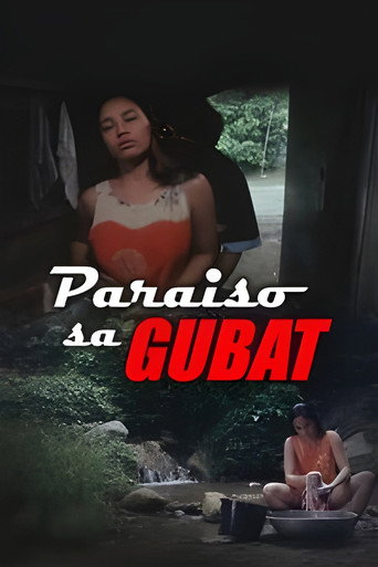 Paraiso Sa Gubat movie poster