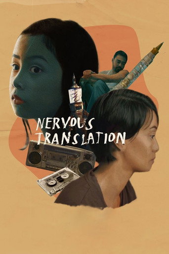 Nervous Translation movie poster