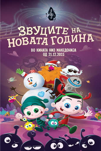 Bibi and Bobby: The Sounds of the New Year movie poster
