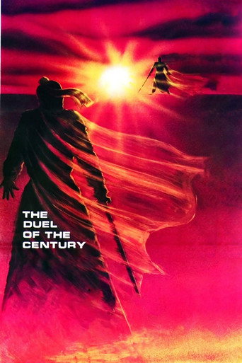 The Duel of the Century movie poster