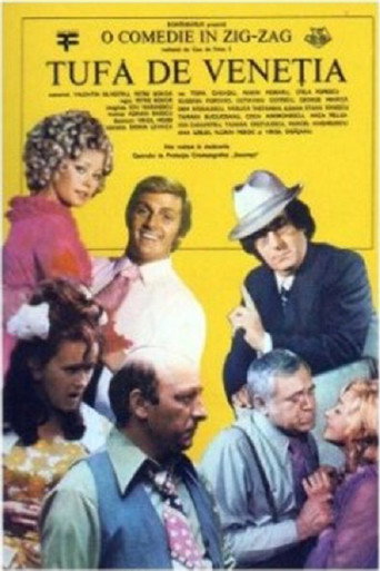 Tufă de Veneția movie poster