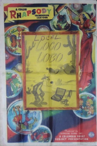 Loco Lobo movie poster