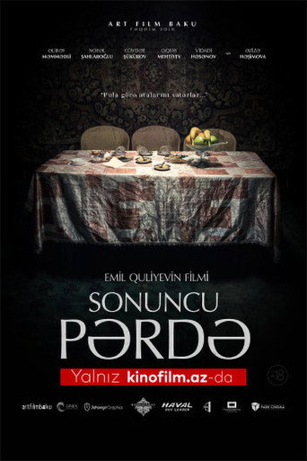 The Last Curtain movie poster