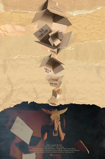 Inside An Empty Raincloud movie poster