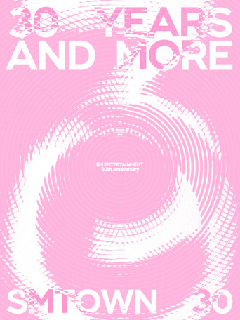 SMTOWN Live 2025 Tour - Seoul movie poster