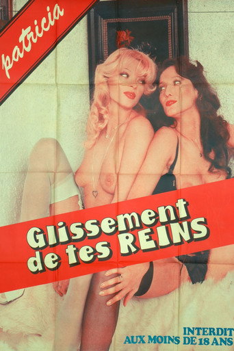 Amours collectives movie poster
