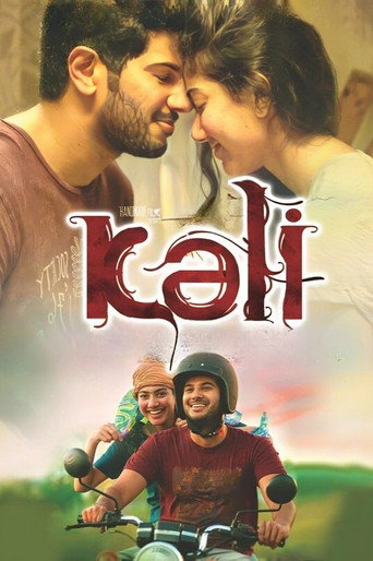 Kali movie poster