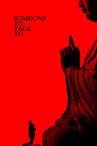 Someone to Talk To movie poster