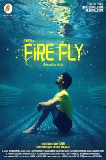 Firefly movie poster