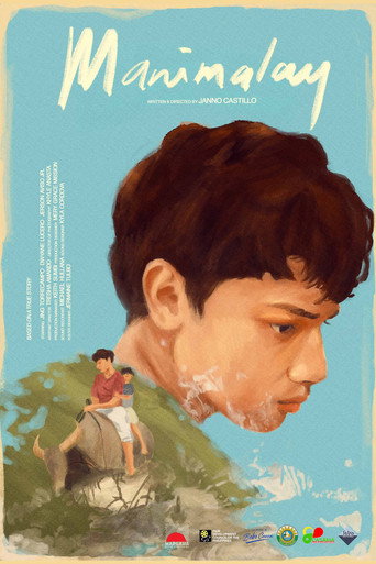 Manimalay movie poster