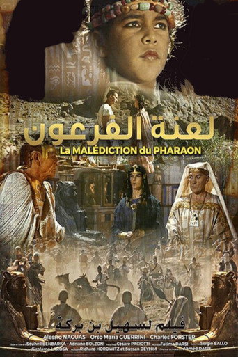 The Shadow of the Pharaoh movie poster