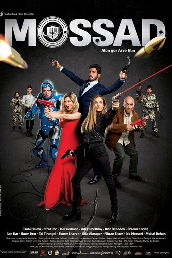 Mossad movie poster