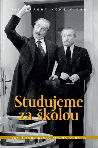 We Study After School movie poster