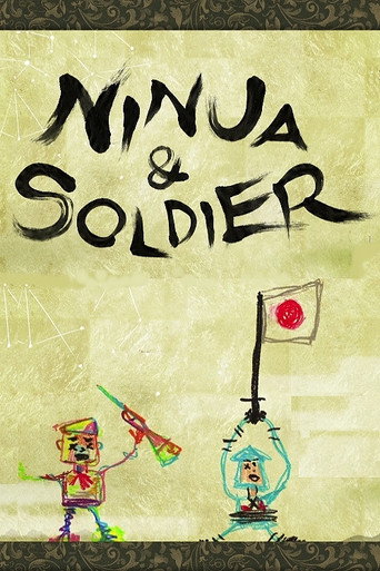 Ninja & Soldier movie poster