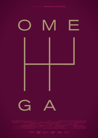 Omega movie poster