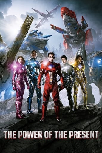 The Power of the Present movie poster