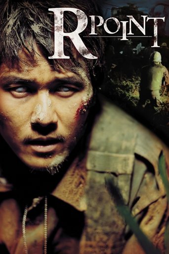 R-Point movie poster