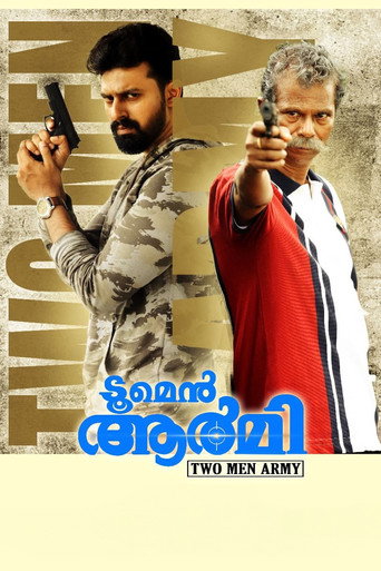 Two Men Army movie poster