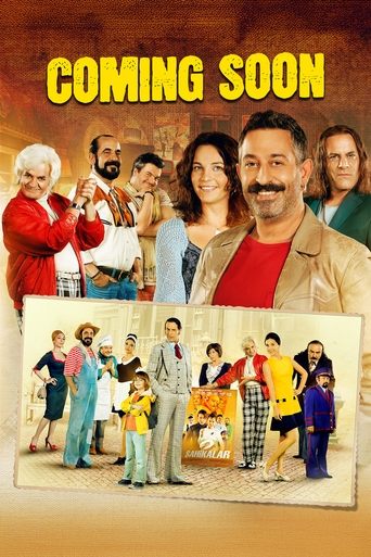 Coming Soon movie poster