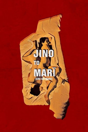 Gino and Marie movie poster