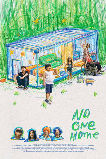 No One Home movie poster