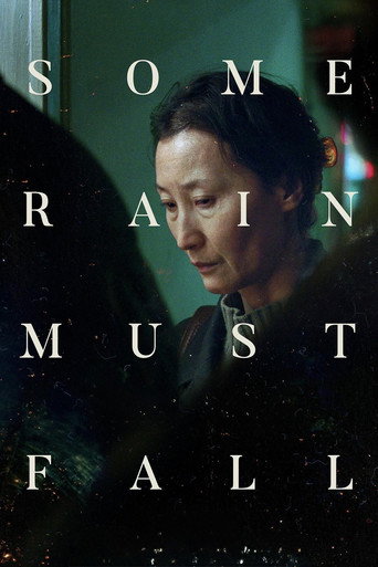 Some Rain Must Fall movie poster