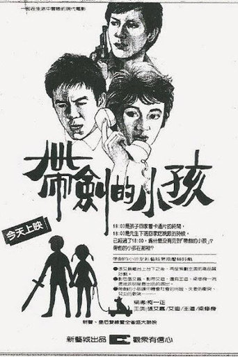 Kidnapped movie poster