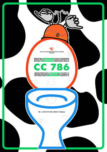 CC 786 movie poster