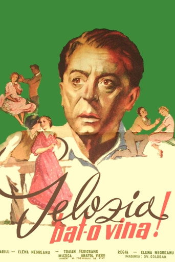 Gelozia bat-o vina movie poster