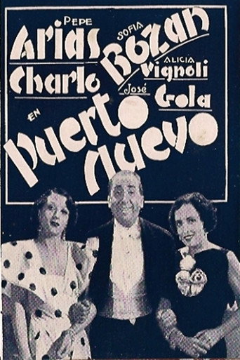 Puerto Nuevo movie poster
