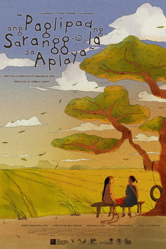 When Kites Flew Over Seas and Mountains movie poster