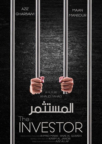 The Investor movie poster