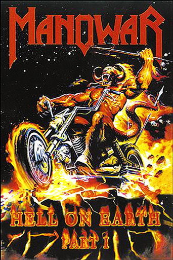 Manowar: Hell on Earth I movie poster