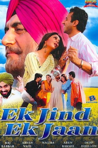 Ek Jind Ek Jaan movie poster