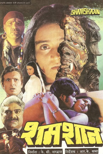 Shamshaan movie poster