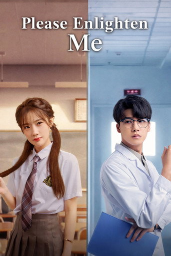 Please Enlighten Me movie poster