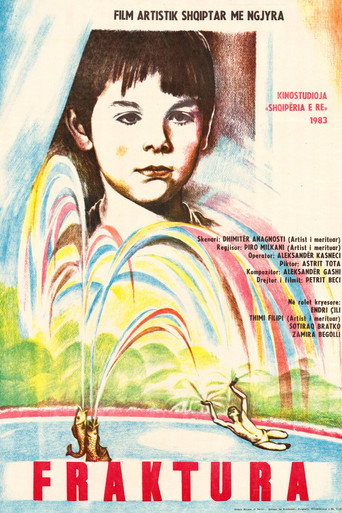 The Break movie poster