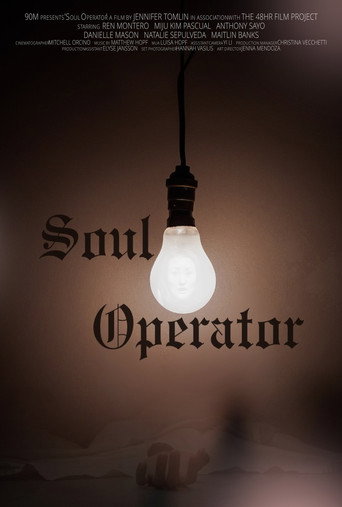 Soul Operator movie poster
