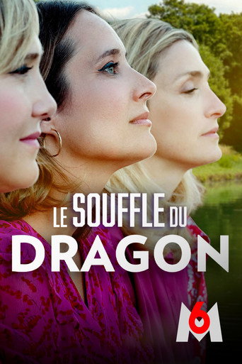 Le souffle du dragon movie poster